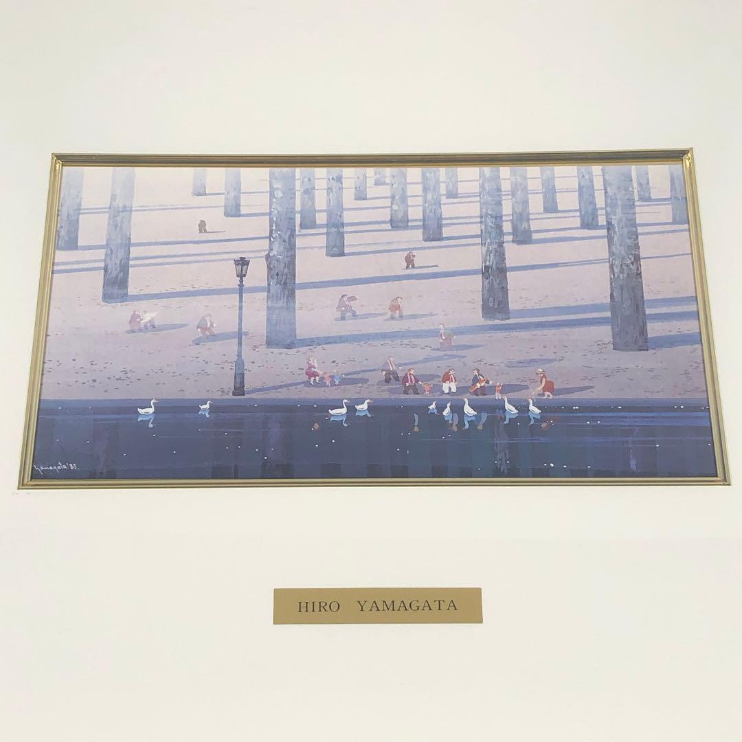 ヒロ・ヤマガタ シルクスクリーン