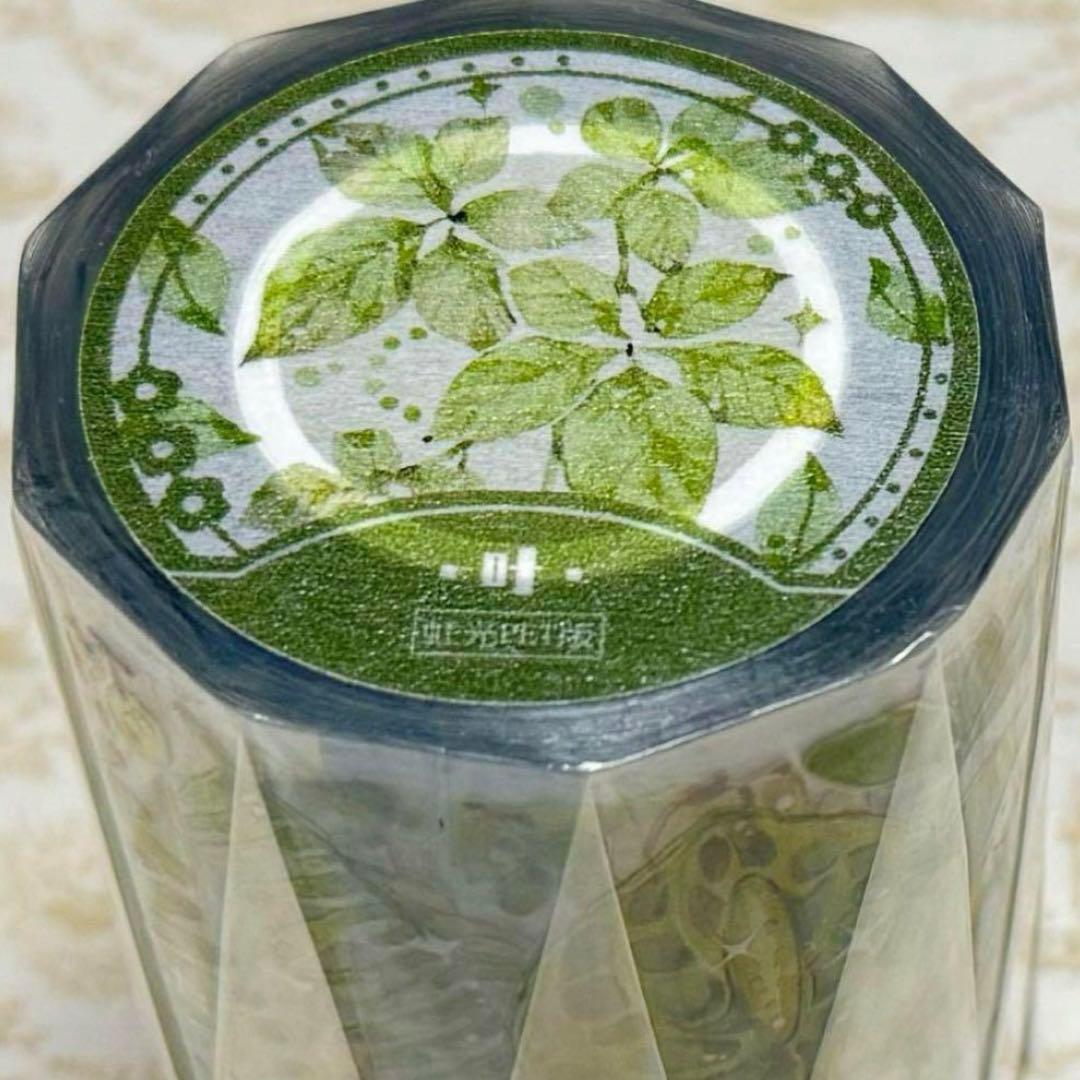 海外 PETテープ マスキングテープ葉っぱ