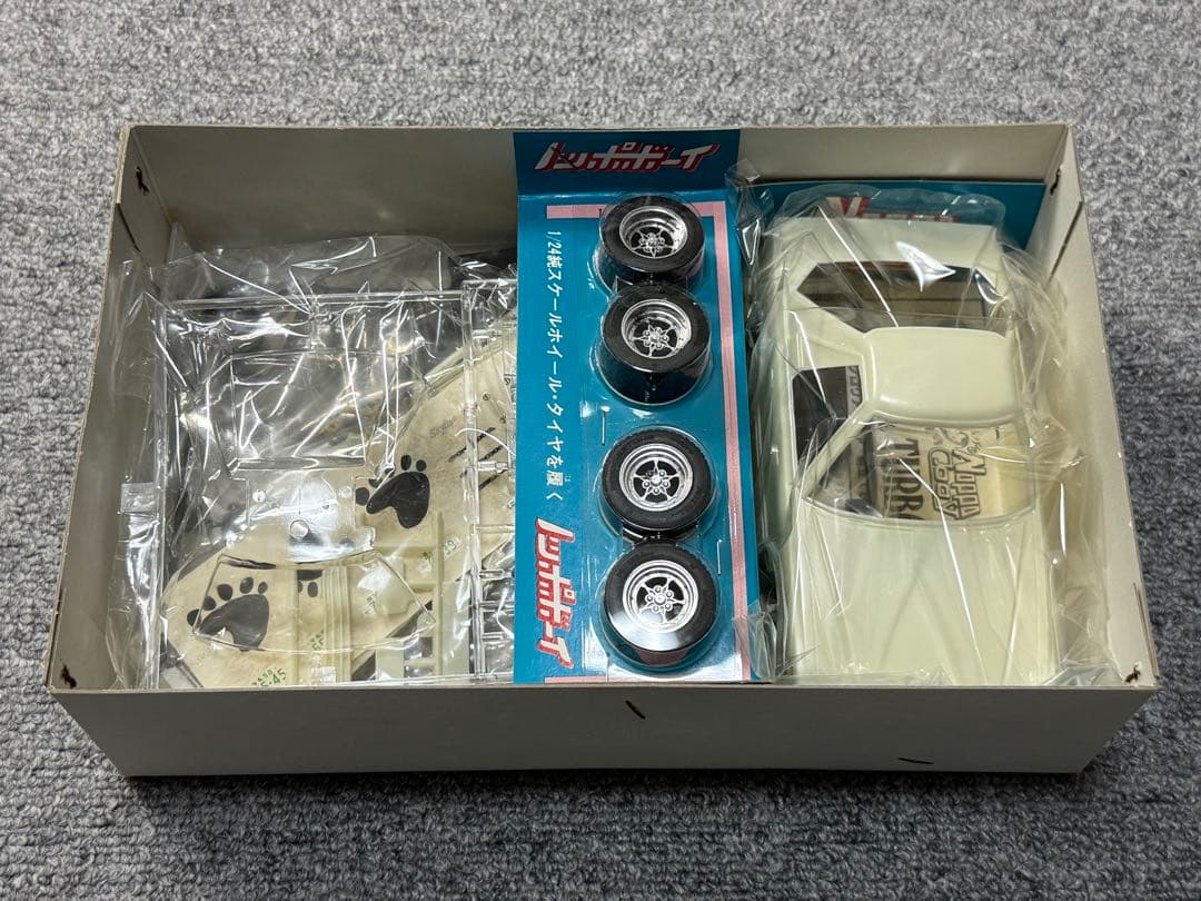 たかちゃんマン ケンメリ ノッポボーイ グロリア