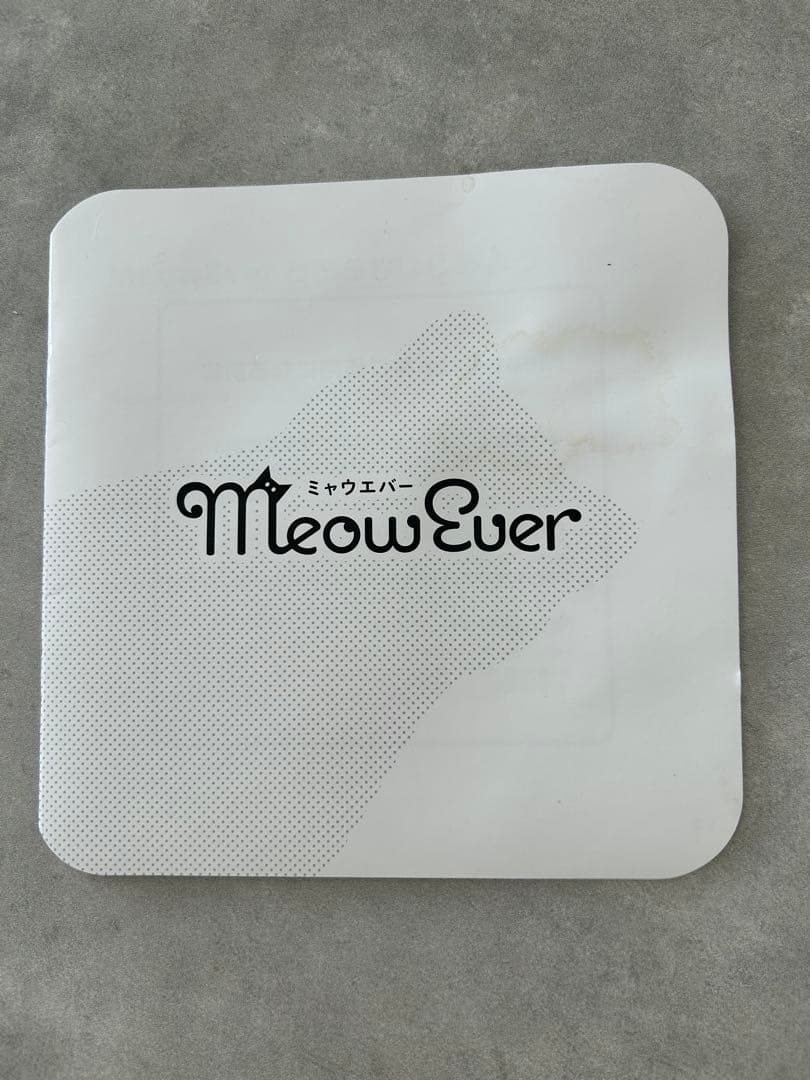 ミャウエバー MeowEver 湯たんぽ ぬいぐるみ 三毛猫