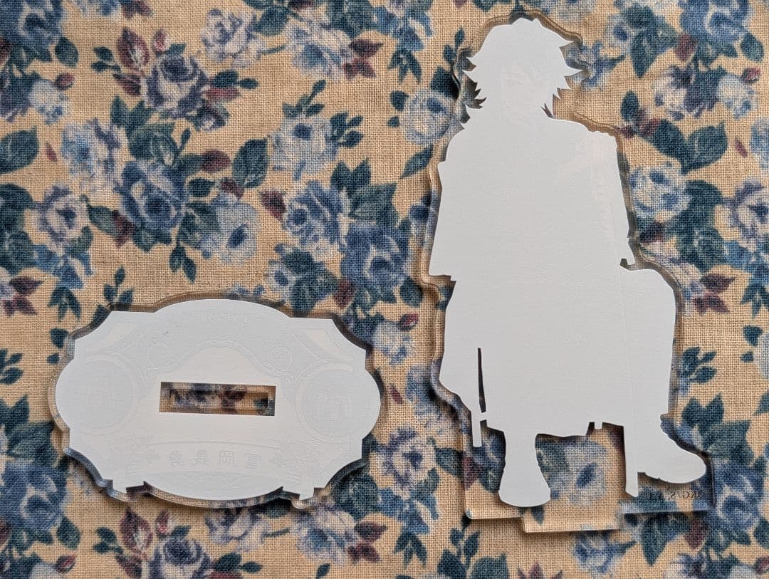 鬼滅の刃 AGF2023 アクスタ 冨岡義勇