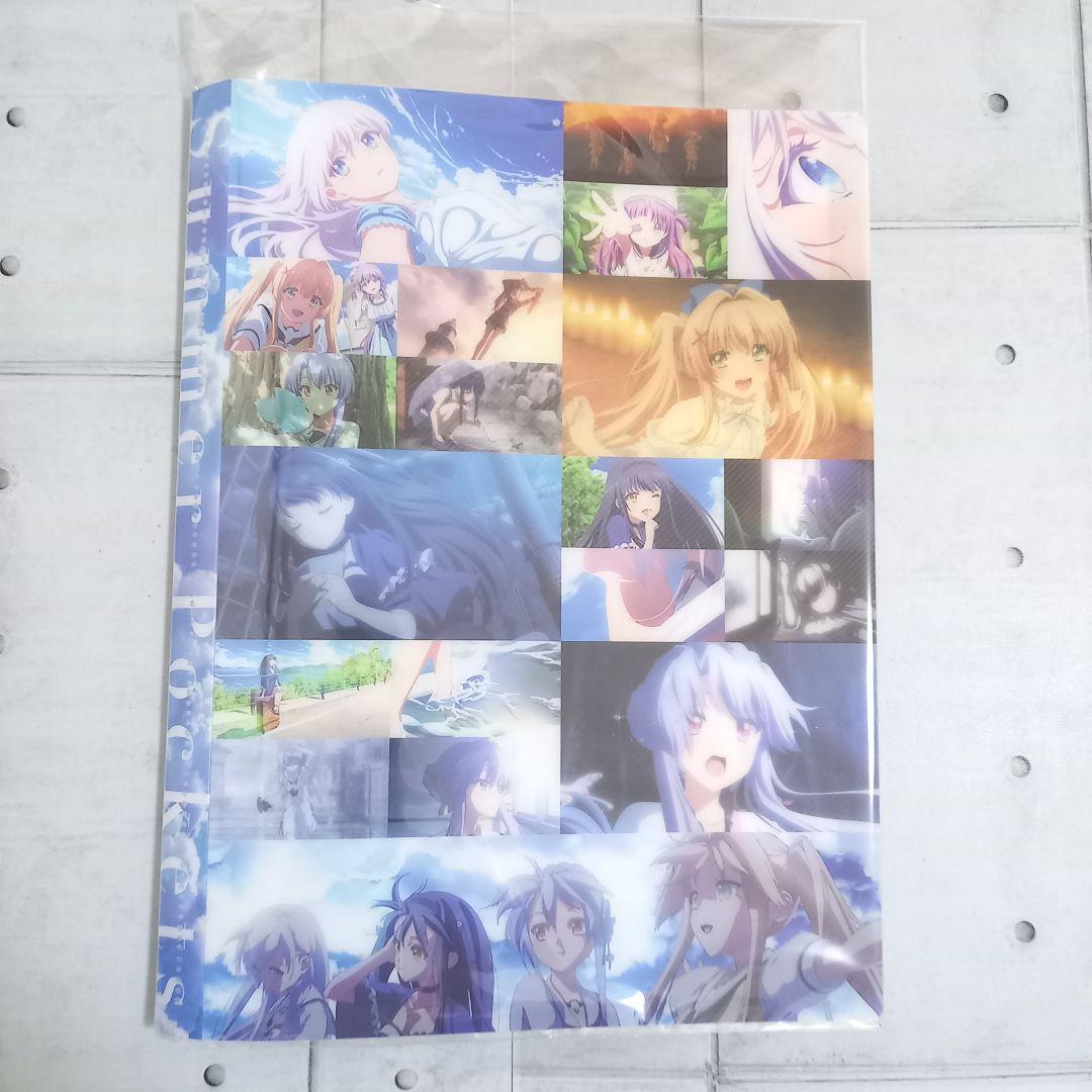 きゃらっとくじ Summer Pockets ～クリアファイルコレクション～