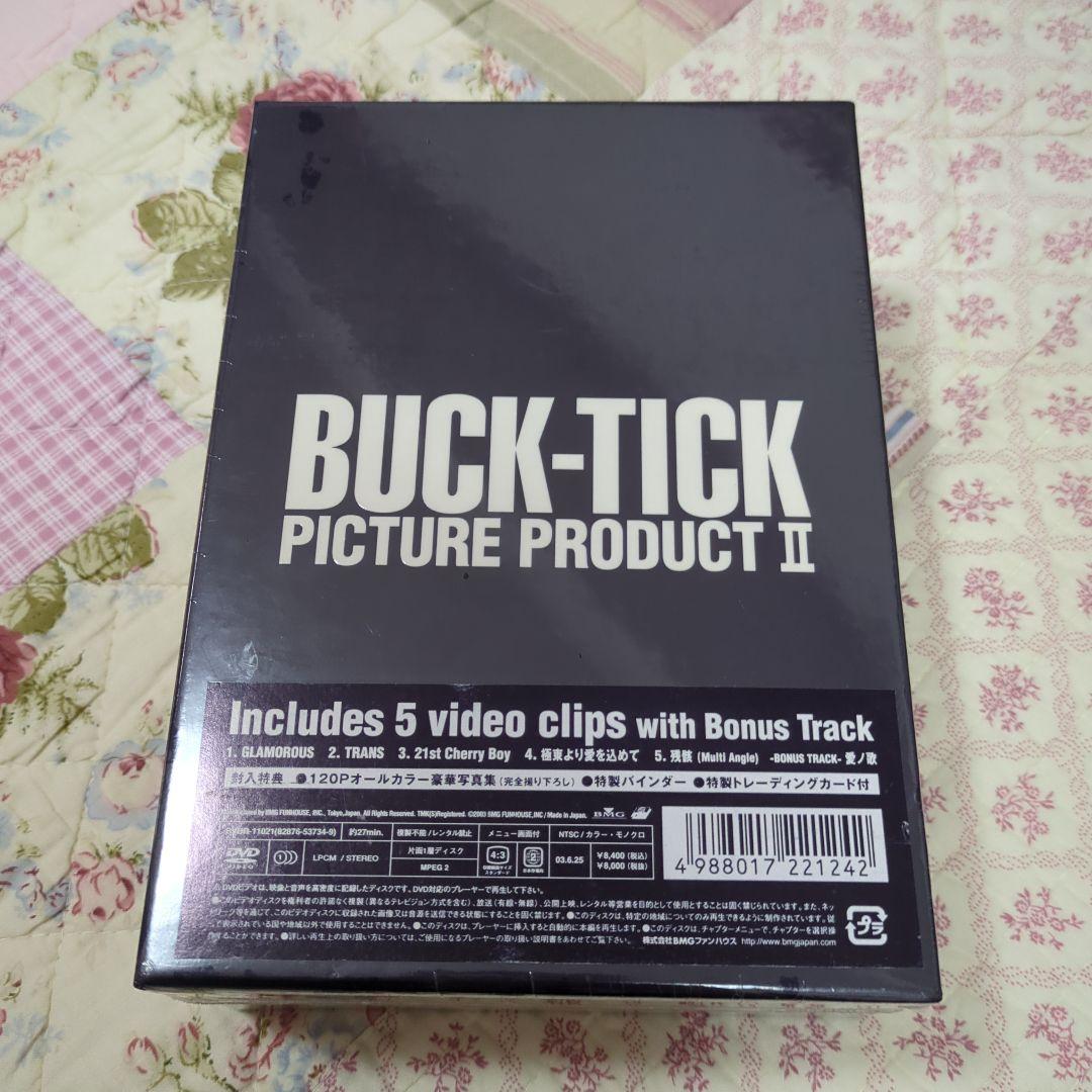 BUCK-TICK/PICTURE PRODUCT Ⅱ〈完全予約限定生産〉