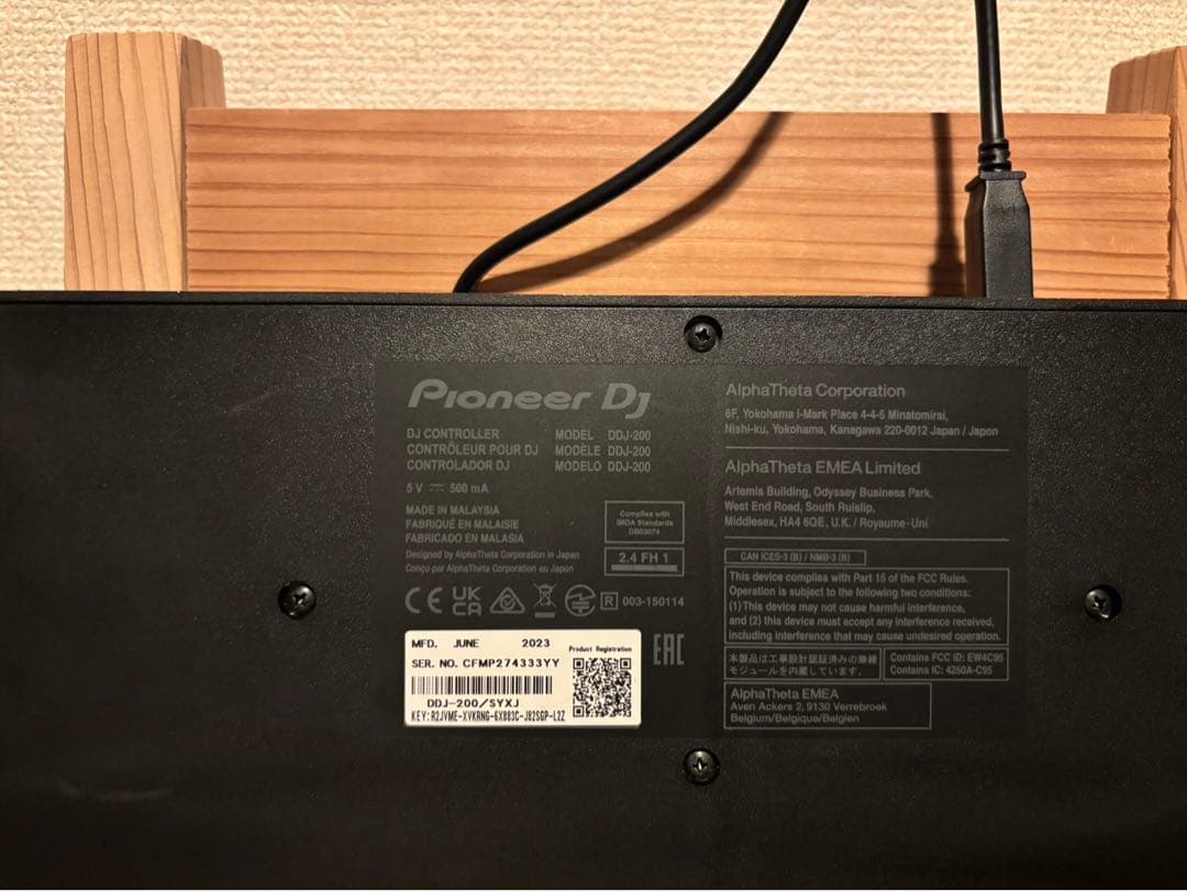 Pioneer DJ DDJ-200 Bluetooth 初心者にもおすすめ！