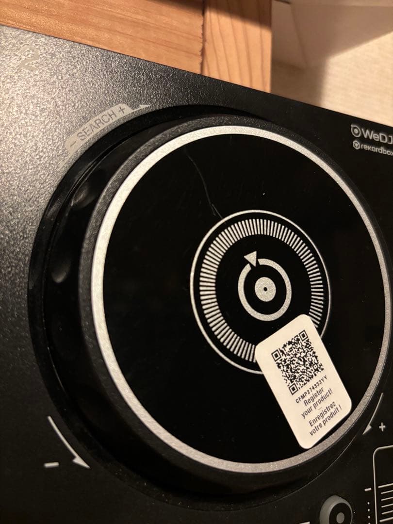 Pioneer DJ DDJ-200 Bluetooth 初心者にもおすすめ！