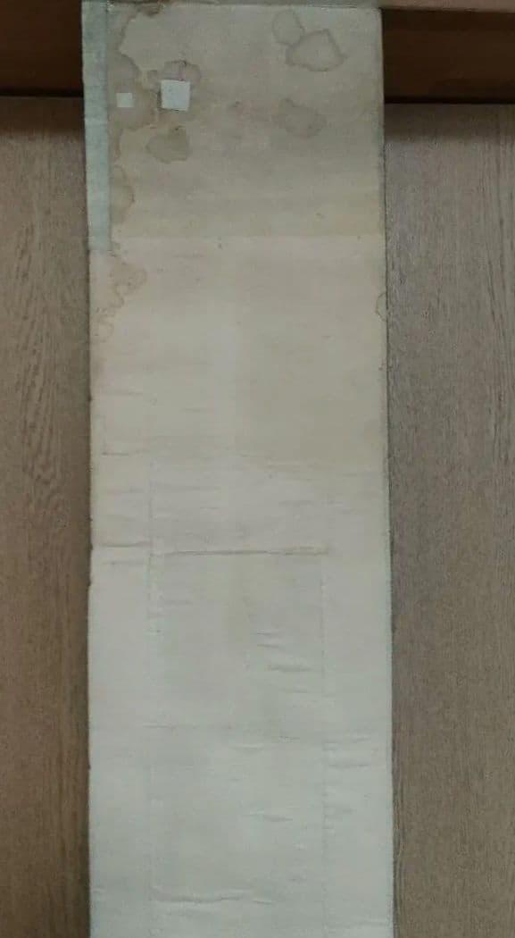 観音様掛け軸　掛け軸　観音様　有難い　御利益　神秘的