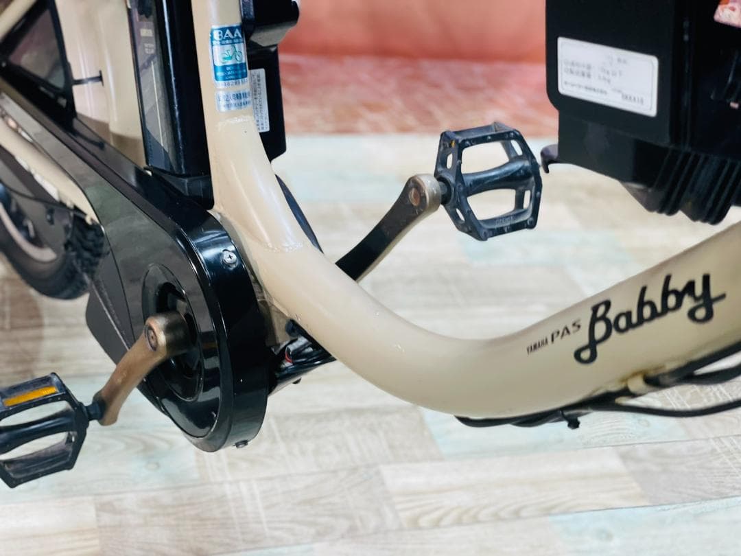 ヤマハPAS最上級バビー　マカロンラテ⭐️　子供乗せ電動アシスト自転車Y2131