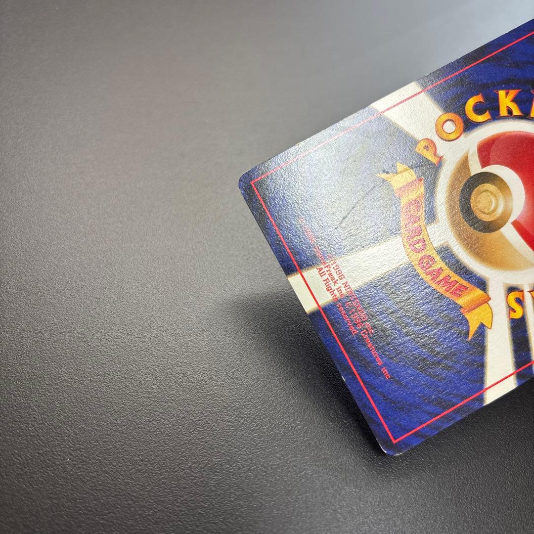 ポケカ 旧裏 neo HOLO 6枚セット