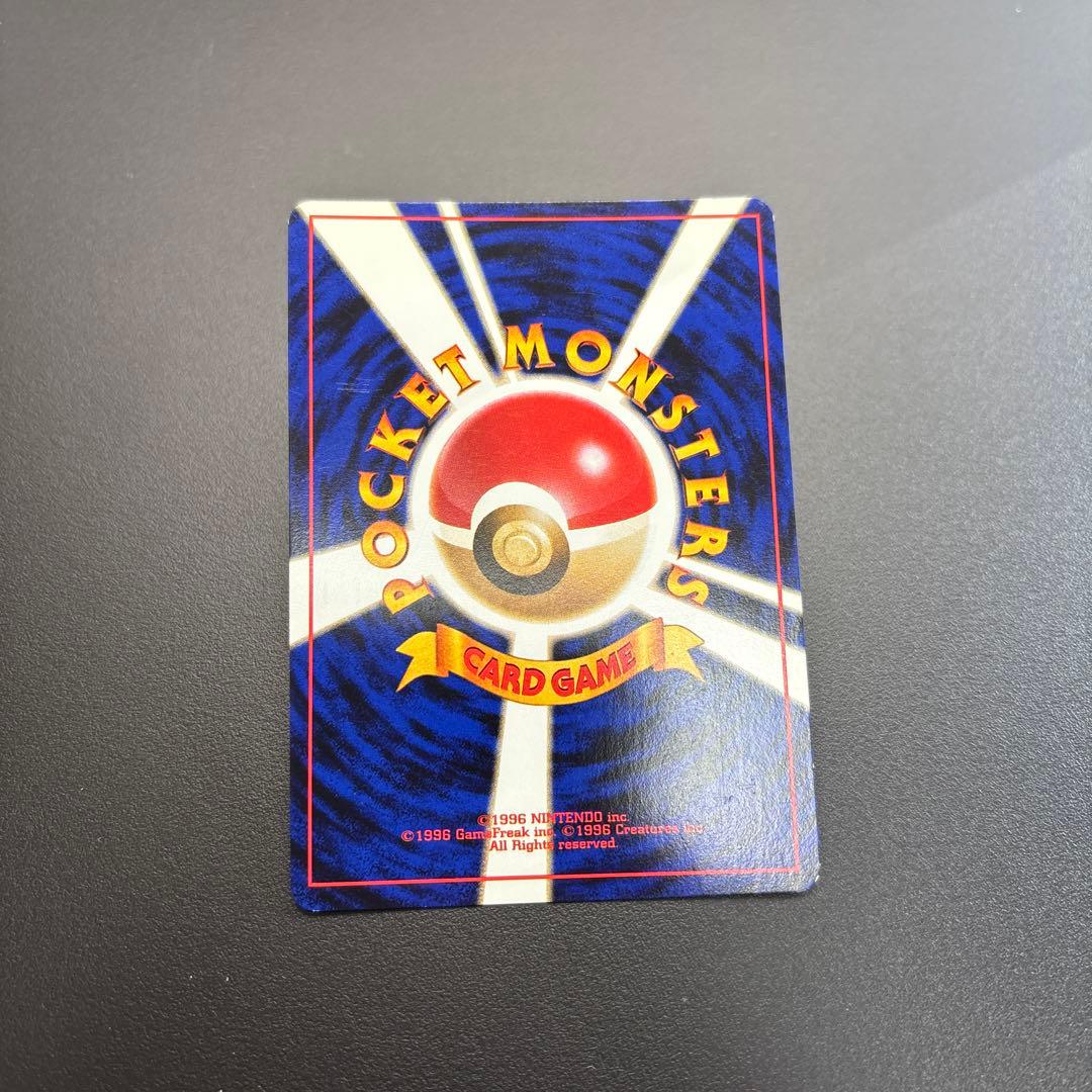 ポケカ 旧裏 neo HOLO 6枚セット