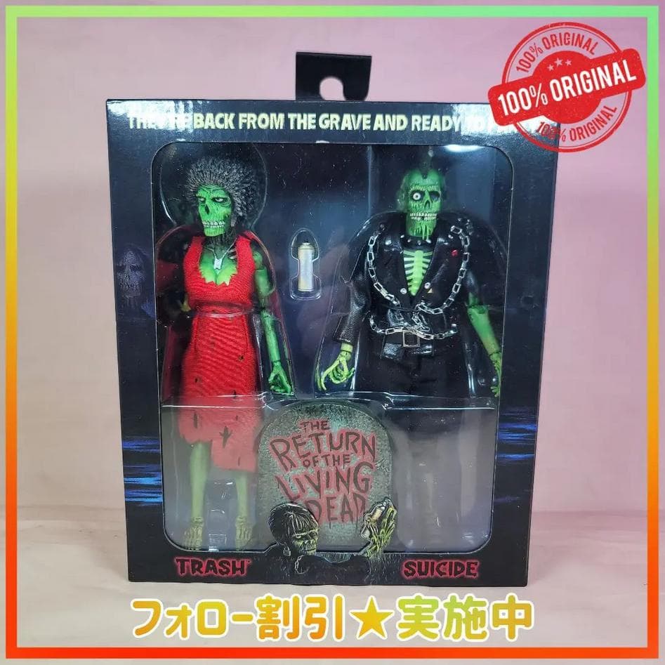 【NECA】新品 正規品 ゾンビ・トラッシュ＆ゾンビ・スーサイド バタリアン