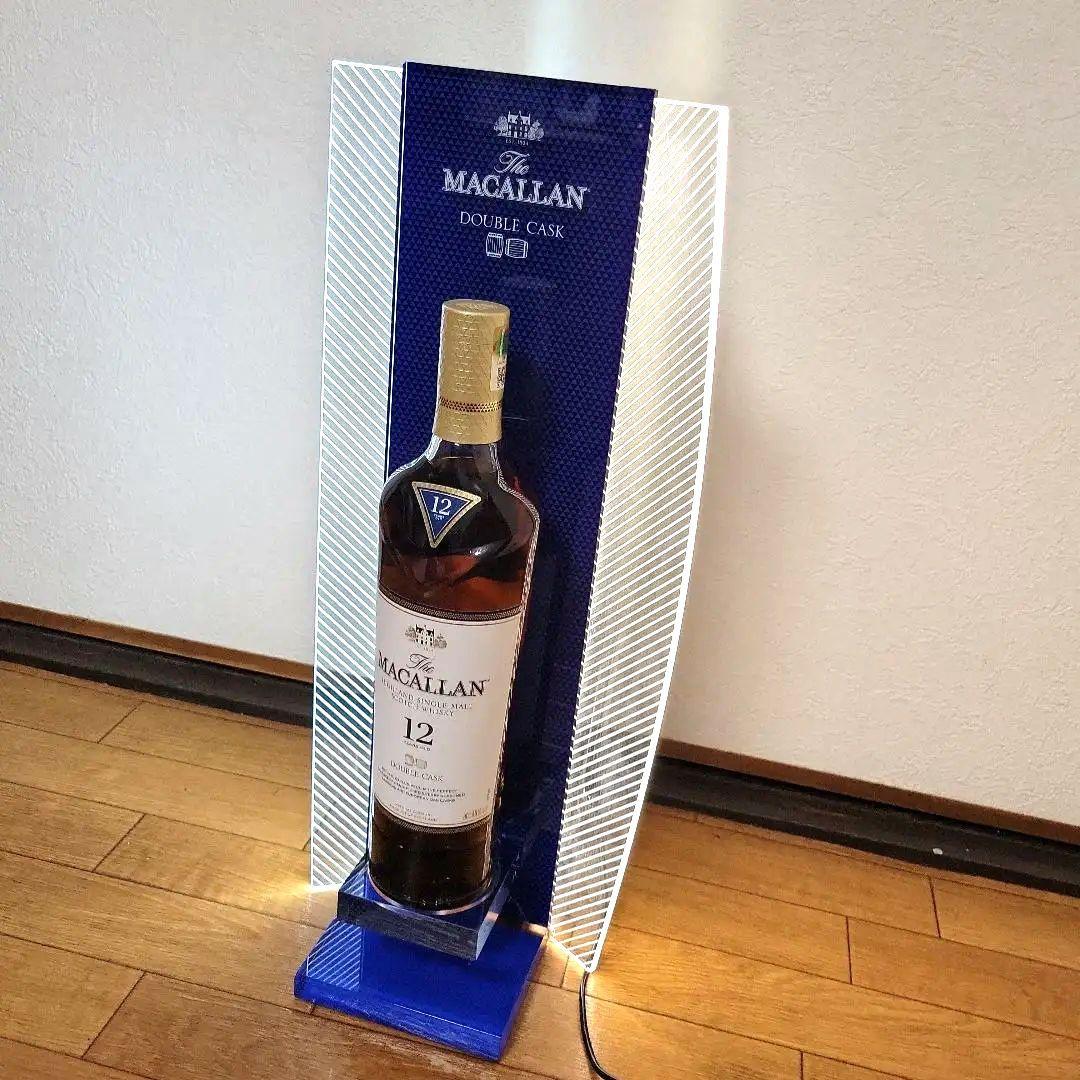非売品 ザ マッカラン12年 ダブルカスク LED ディスプレイ ボトルスタンド