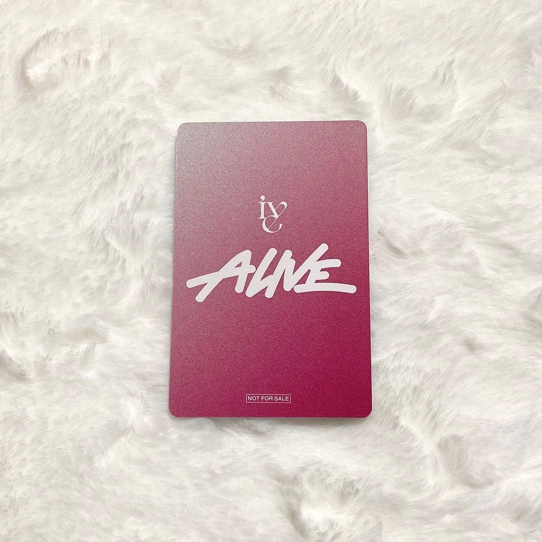 IVE ALIVE ソニミュ ラキドロ 400枚限定 ウォニョン トレカ