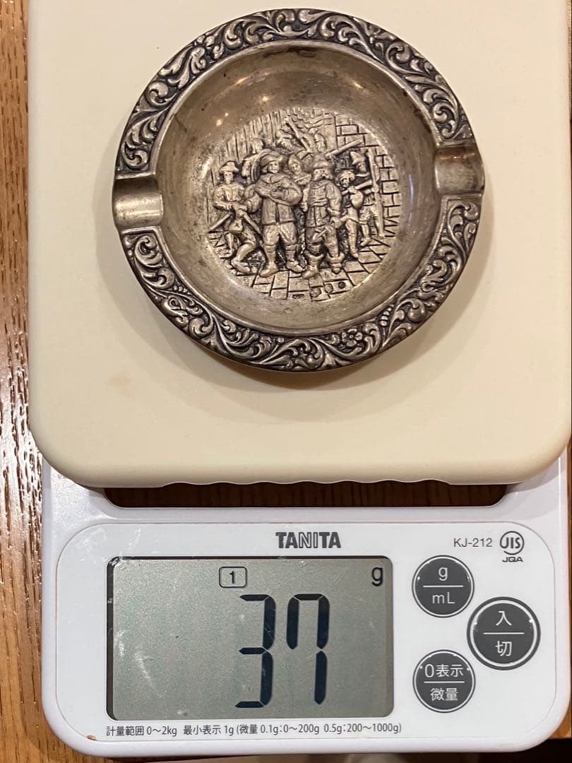 ヴィンテージ　いぶし銀　ヨーロッパ製　小さな灰皿