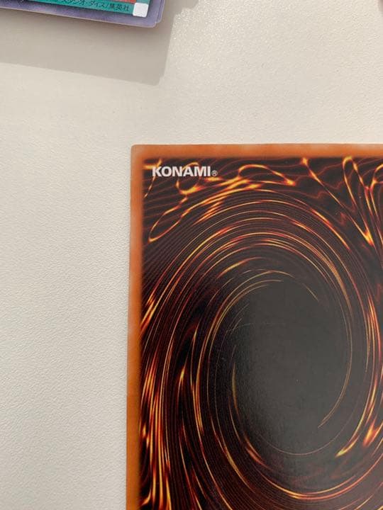 【美品激レア】遊戯王 カオス・ソルジャーレリーフ