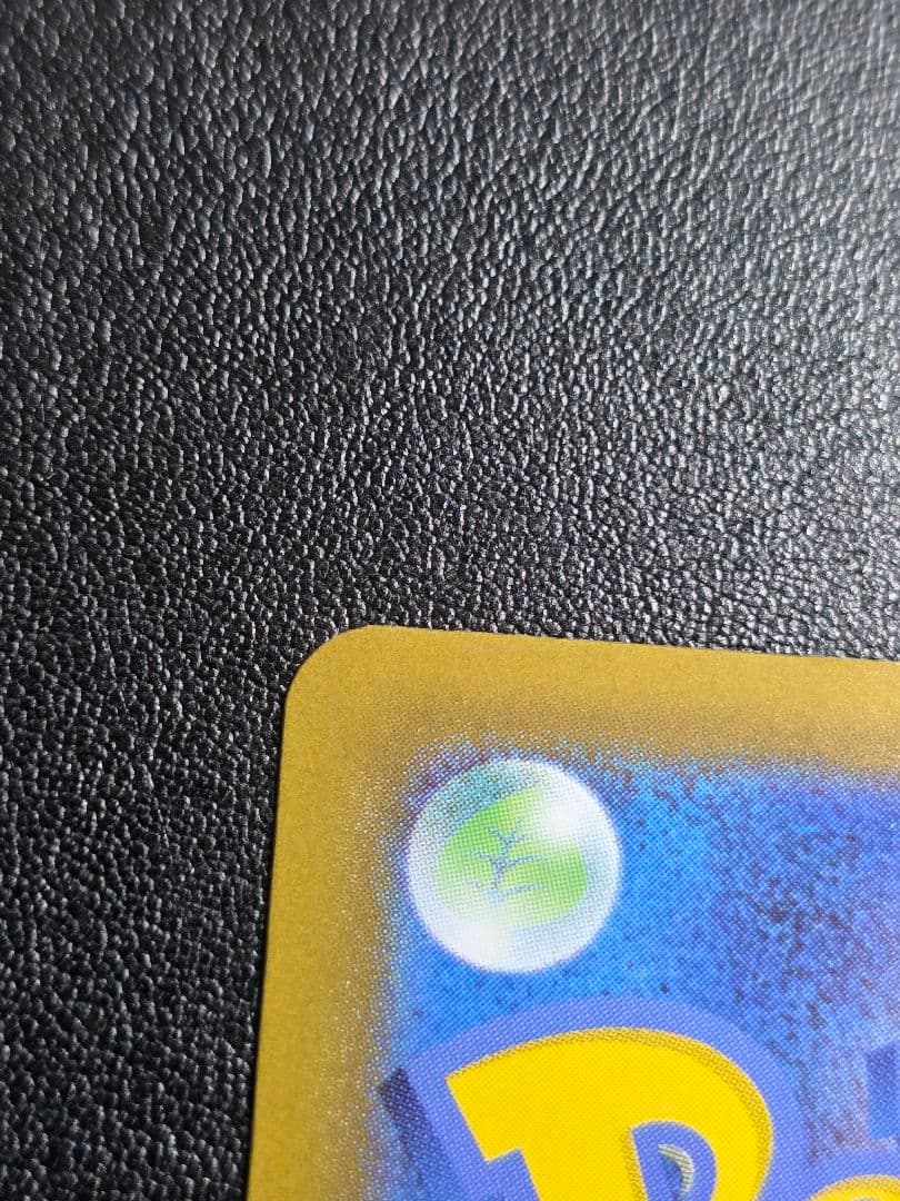 りるれ　ピカチュウ ex sar スタートデッキ