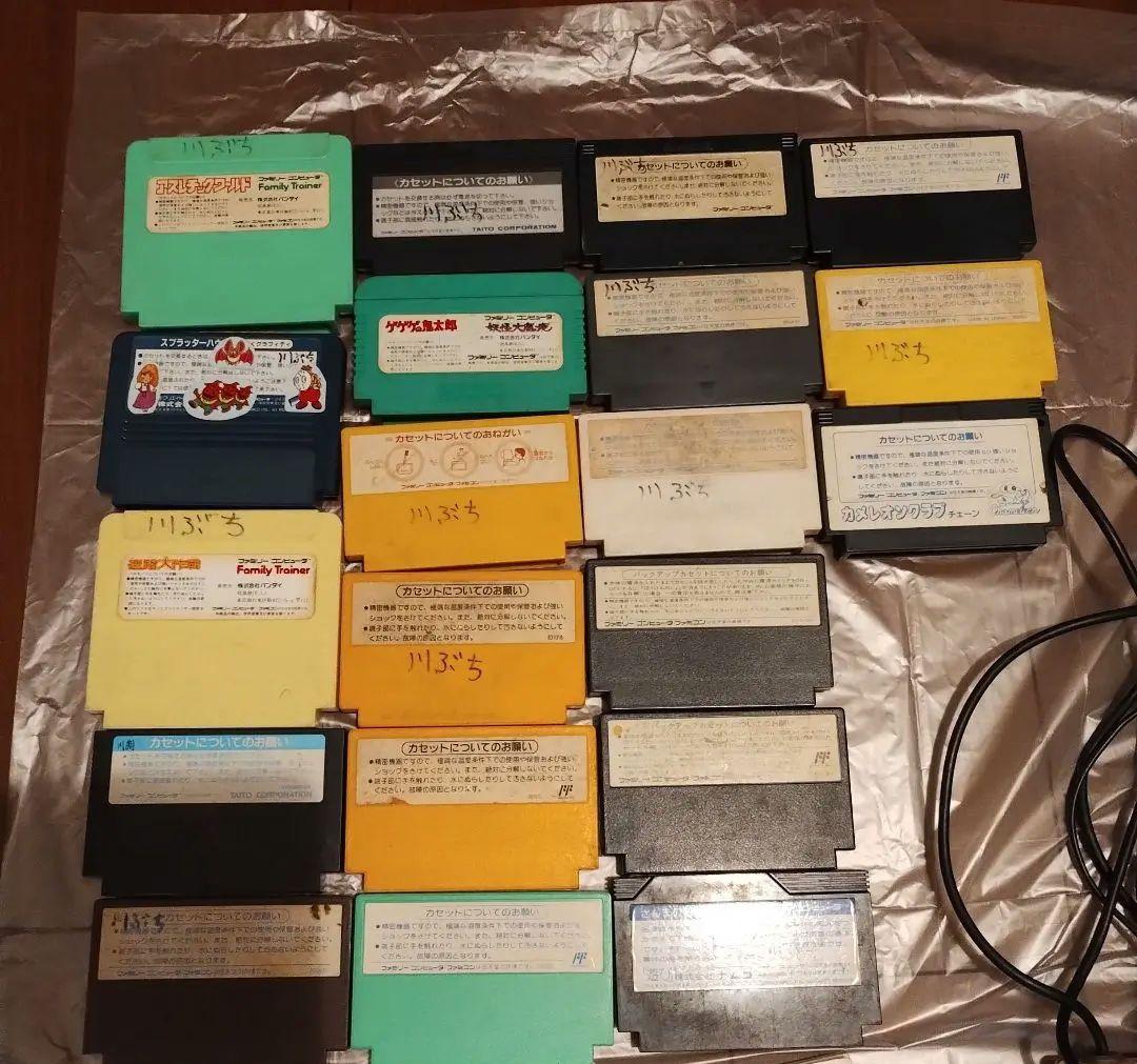 ファミコン本体　ファミコンソフト20本