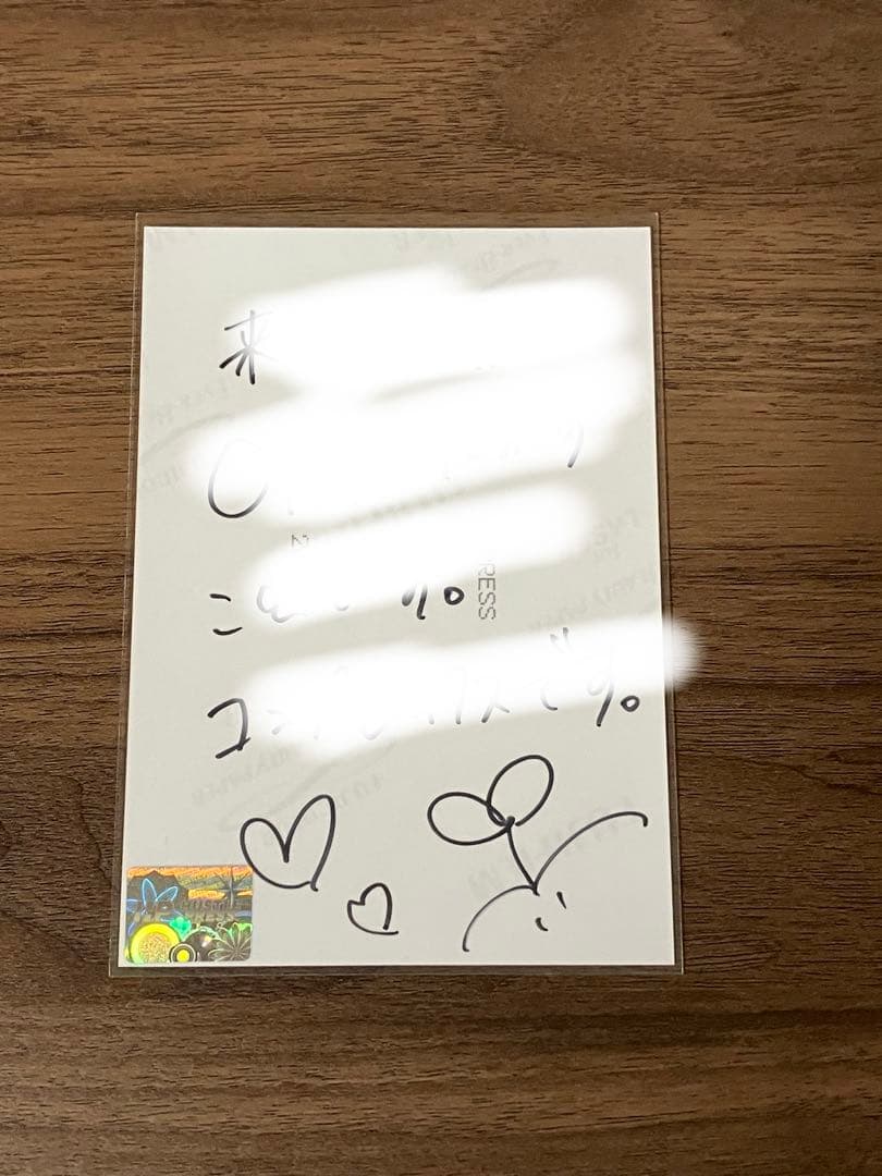 イコプレ 野口衣織 直筆 生写真 イコラブ 裏コメ