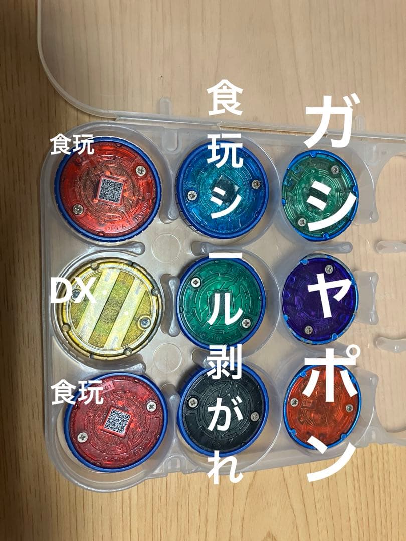 仮面ライダーオーズ　アイテム　☆おまとめ☆商品説明必読☆全画像必見☆