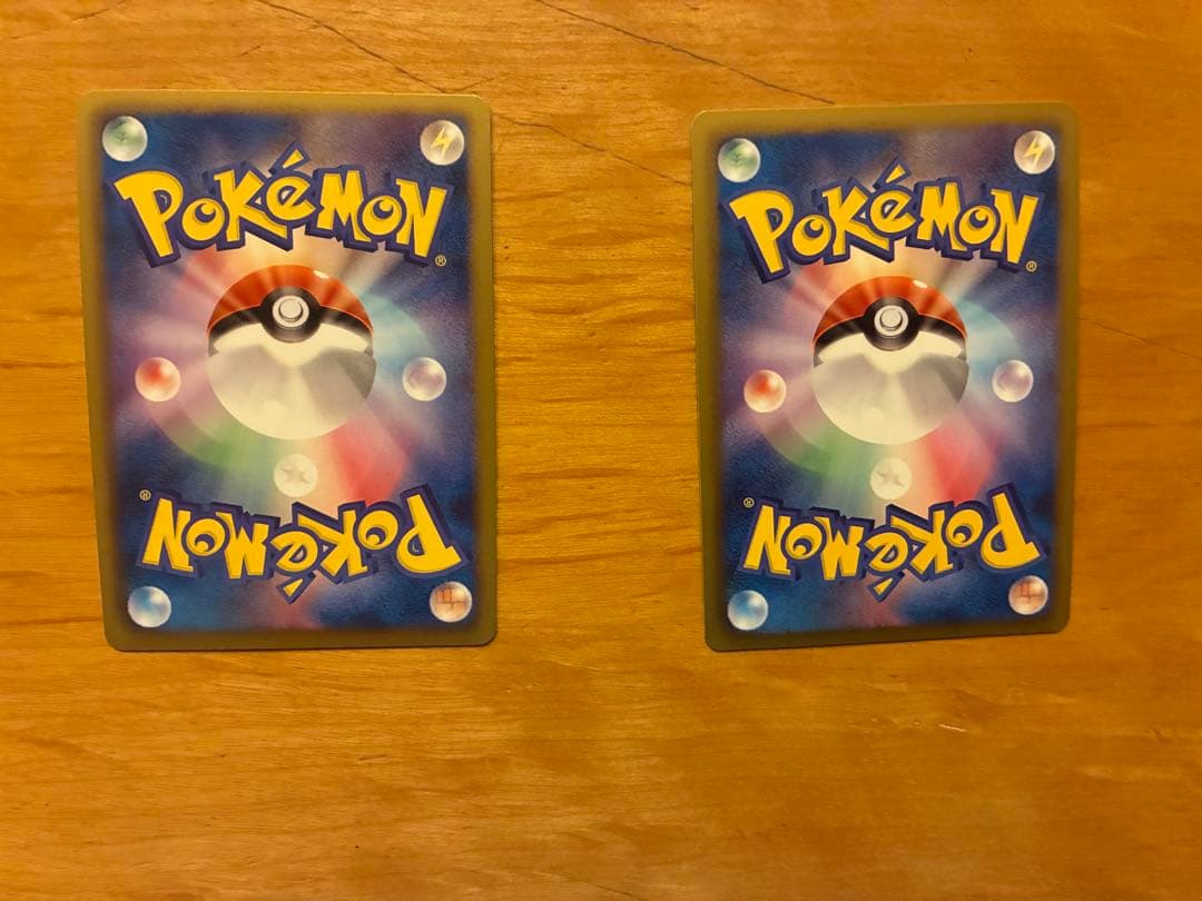 ガイオーガEX & ダークライEX セット