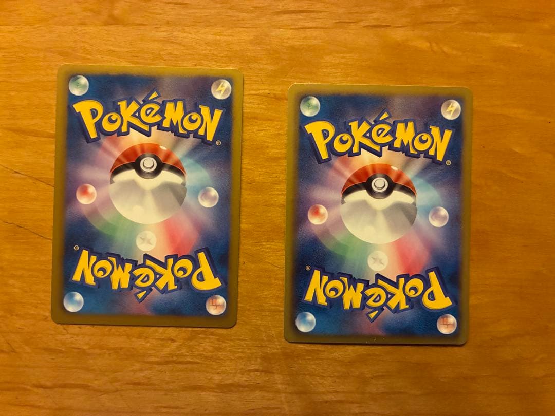 ガイオーガEX & ダークライEX セット