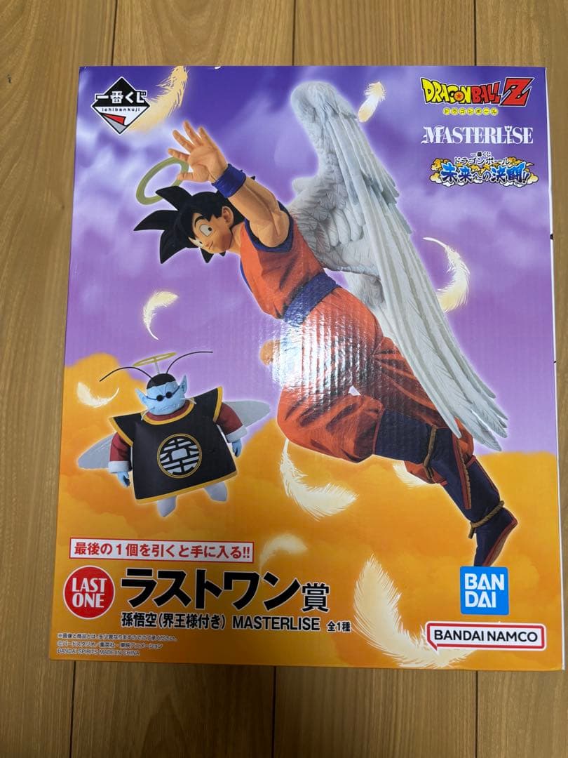 ドラゴンボール一番くじ　ラストワン賞　悟空＆界王