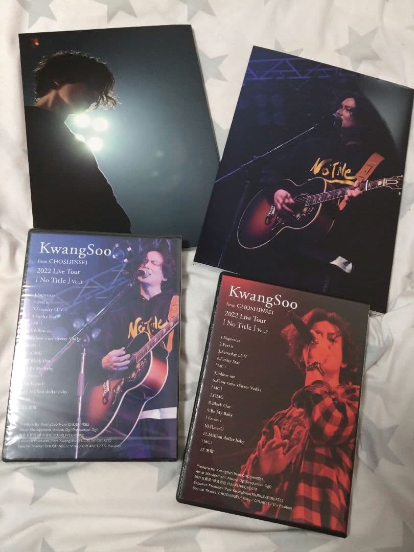 グァンスBirthday 特別セット