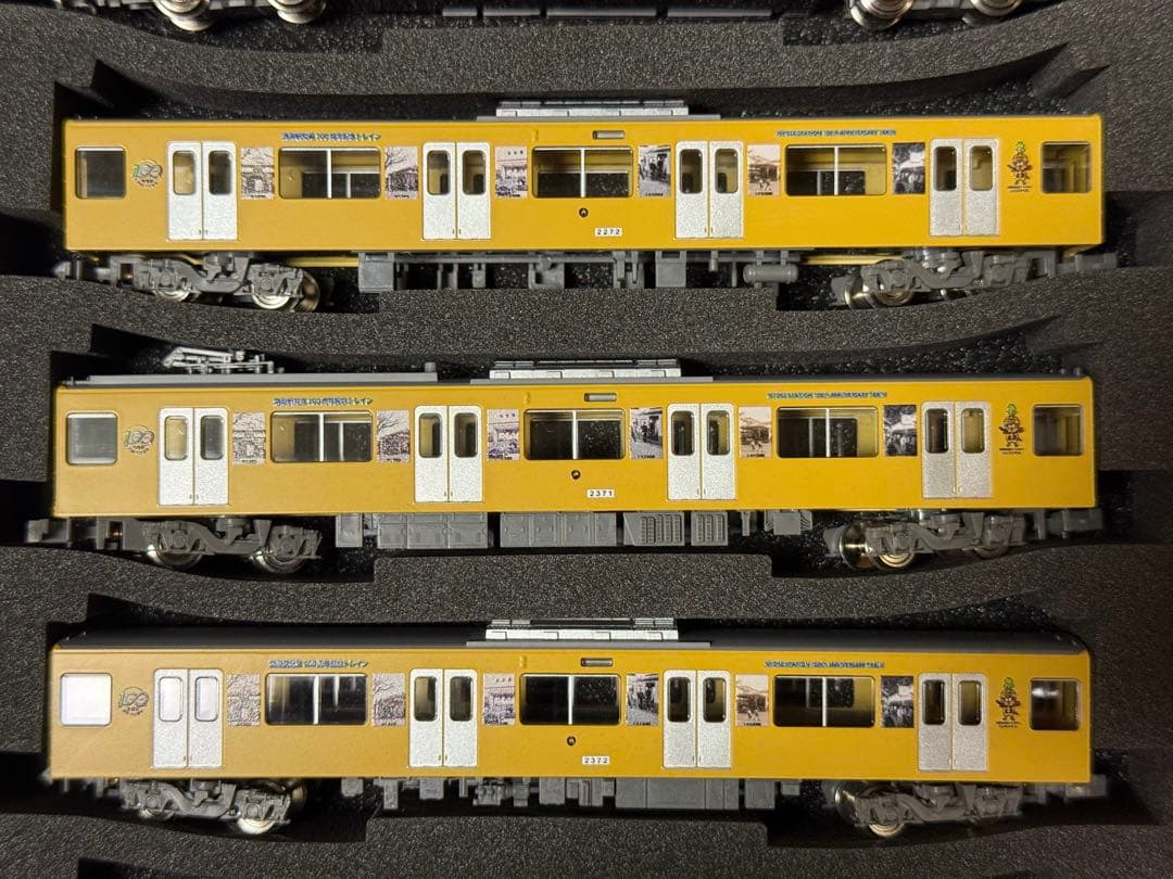 桜*)様 【訳あり】西武 新2000系更新車 清瀬駅開業100周年記念トレイン