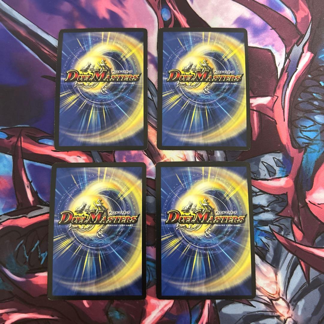 暗黒凰ゼロフェニックス　ヒーローズパック版　4枚セット