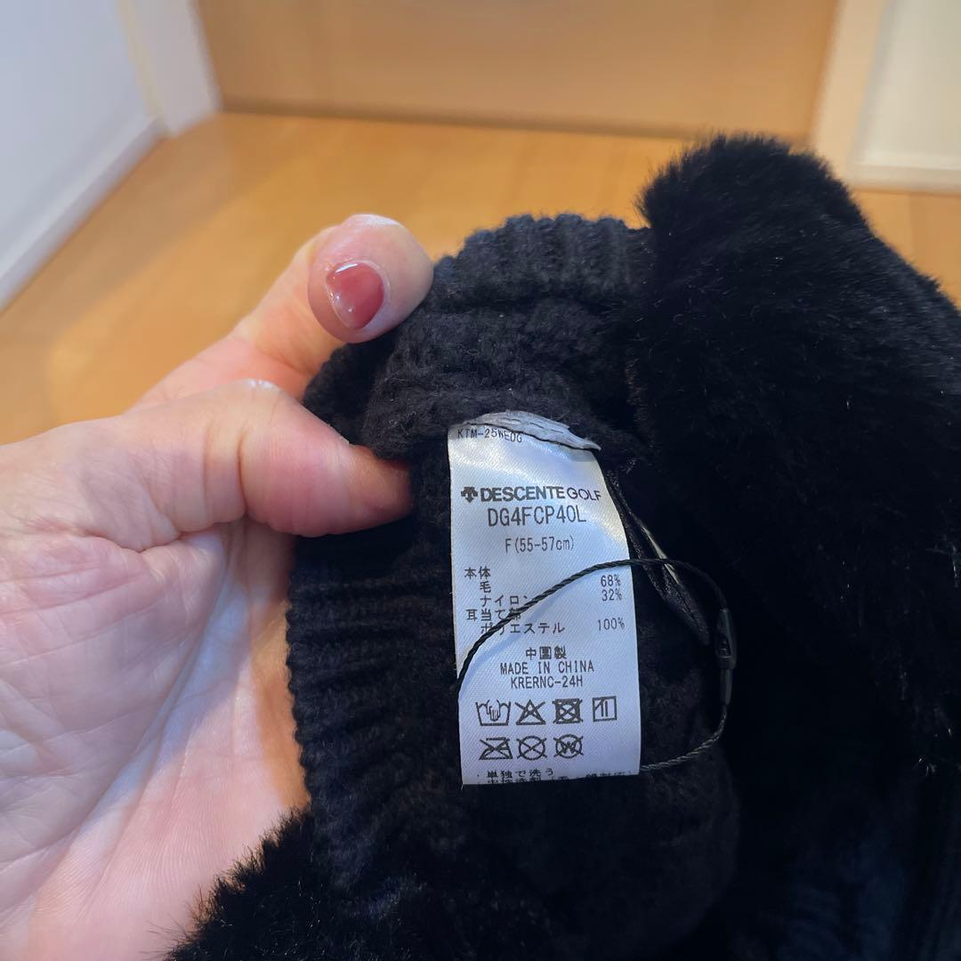 デサントゴルフイヤーウォーマー付きニット帽