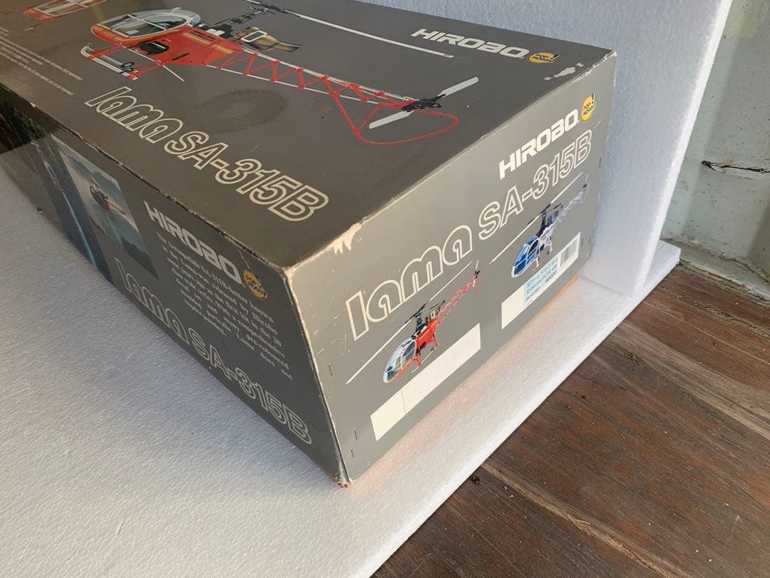 HIROBO ラマ30SA-315B 組立キット　長期保管品　未使用品　飛行機