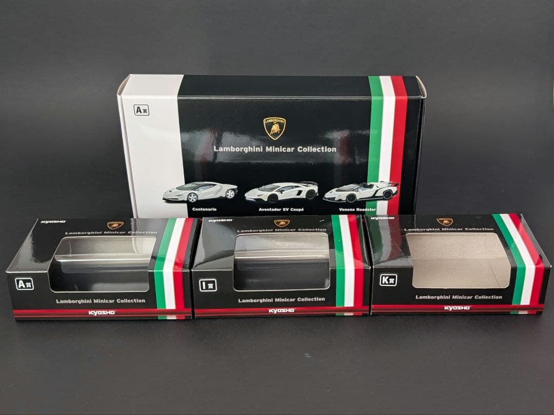 kyosho 1/64 Lamborghin Veneno 20台セット