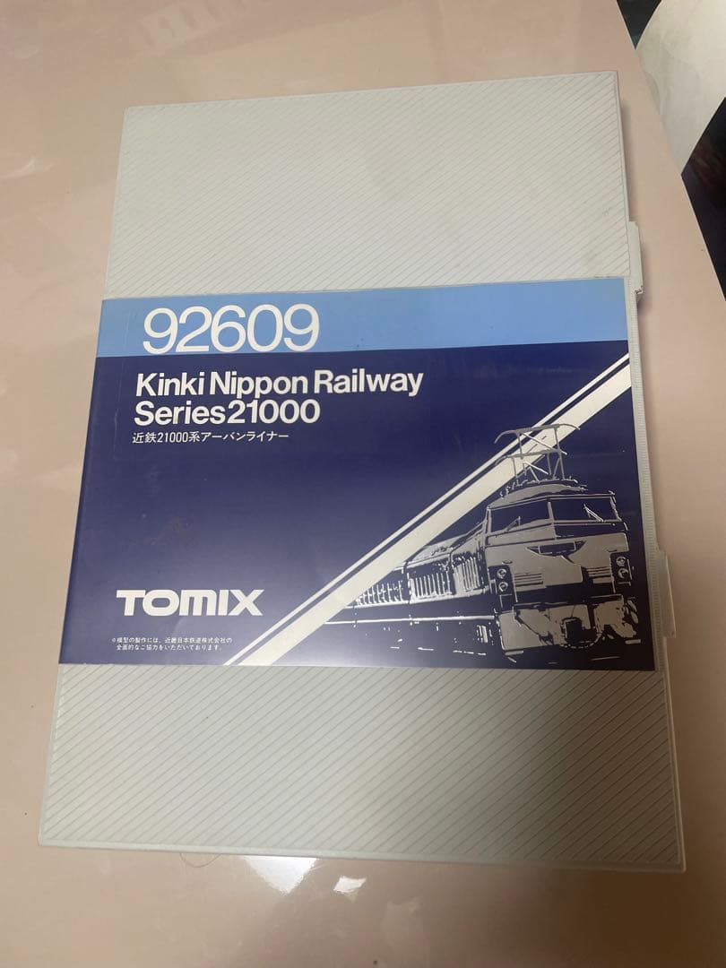 TOMIX 92609 近鉄21000系 アーバンライナー Nゲージ 6両セット