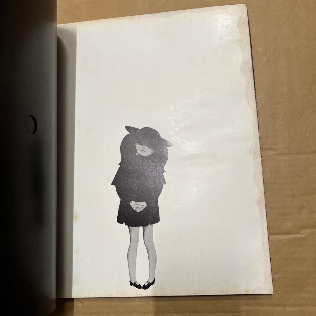 ペラペラの世界 中江嘉男 作　上野紀子 絵　1966年　限定版　絵本　私家版