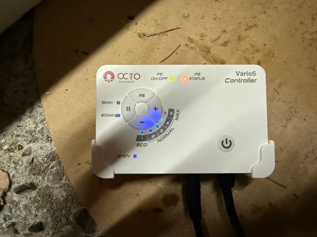 OCTO CalReact 220 カルシウムリアクター