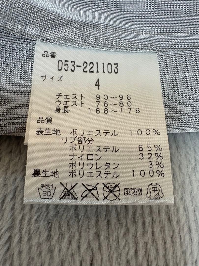 パーリーゲイツ　アウター&インナー