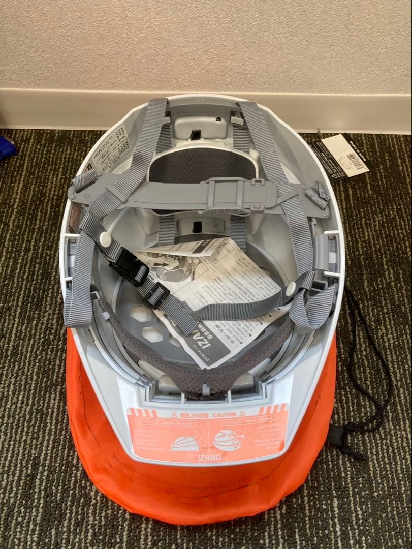 防災ヘルメット 折りたたみ 4こセット