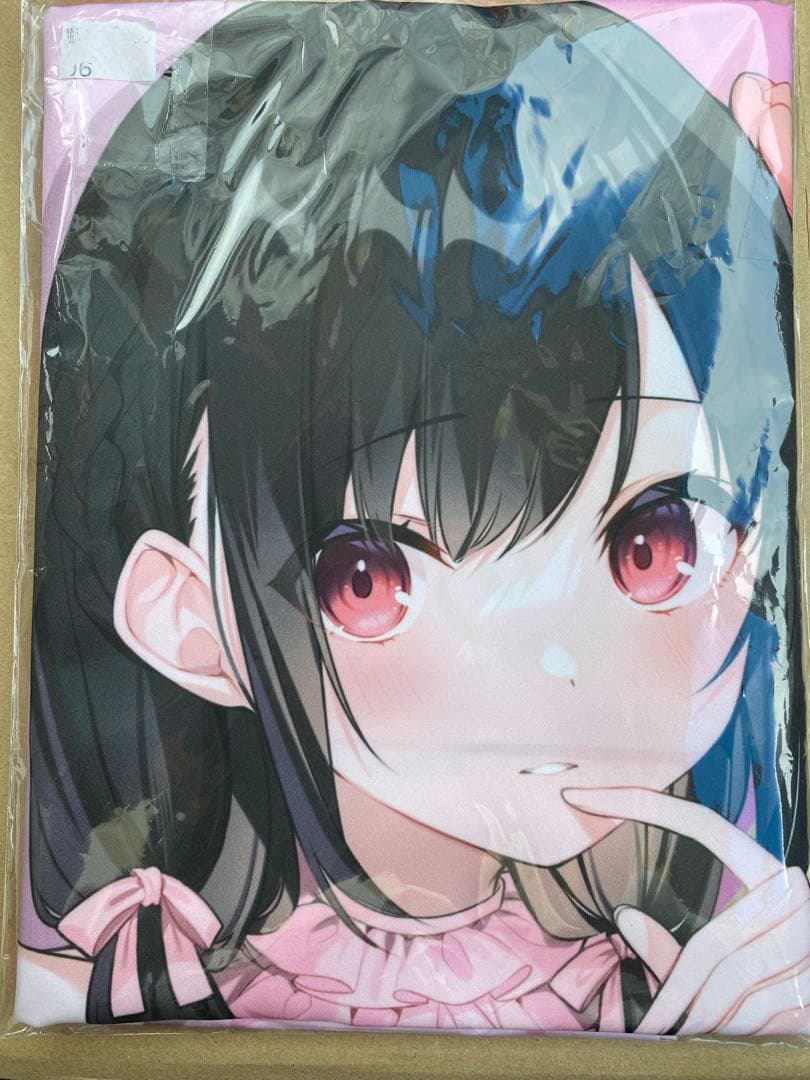 正規品　この素晴らしい世界に祝福を！　S賞　ゆんゆん　等身大布　ポスター