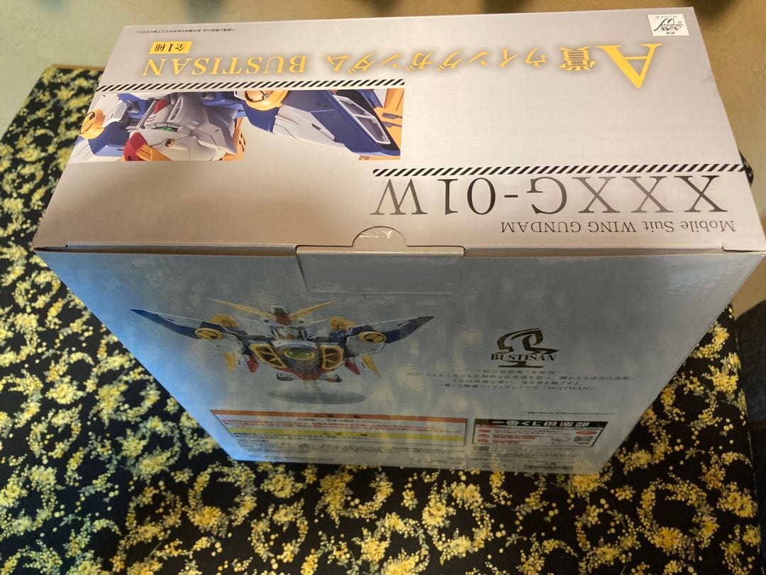 一番くじ新機動戦士ガンダムW A賞B賞Ｄ賞3点セット