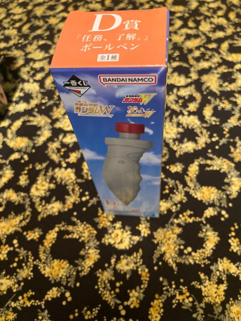 一番くじ新機動戦士ガンダムW A賞B賞Ｄ賞3点セット