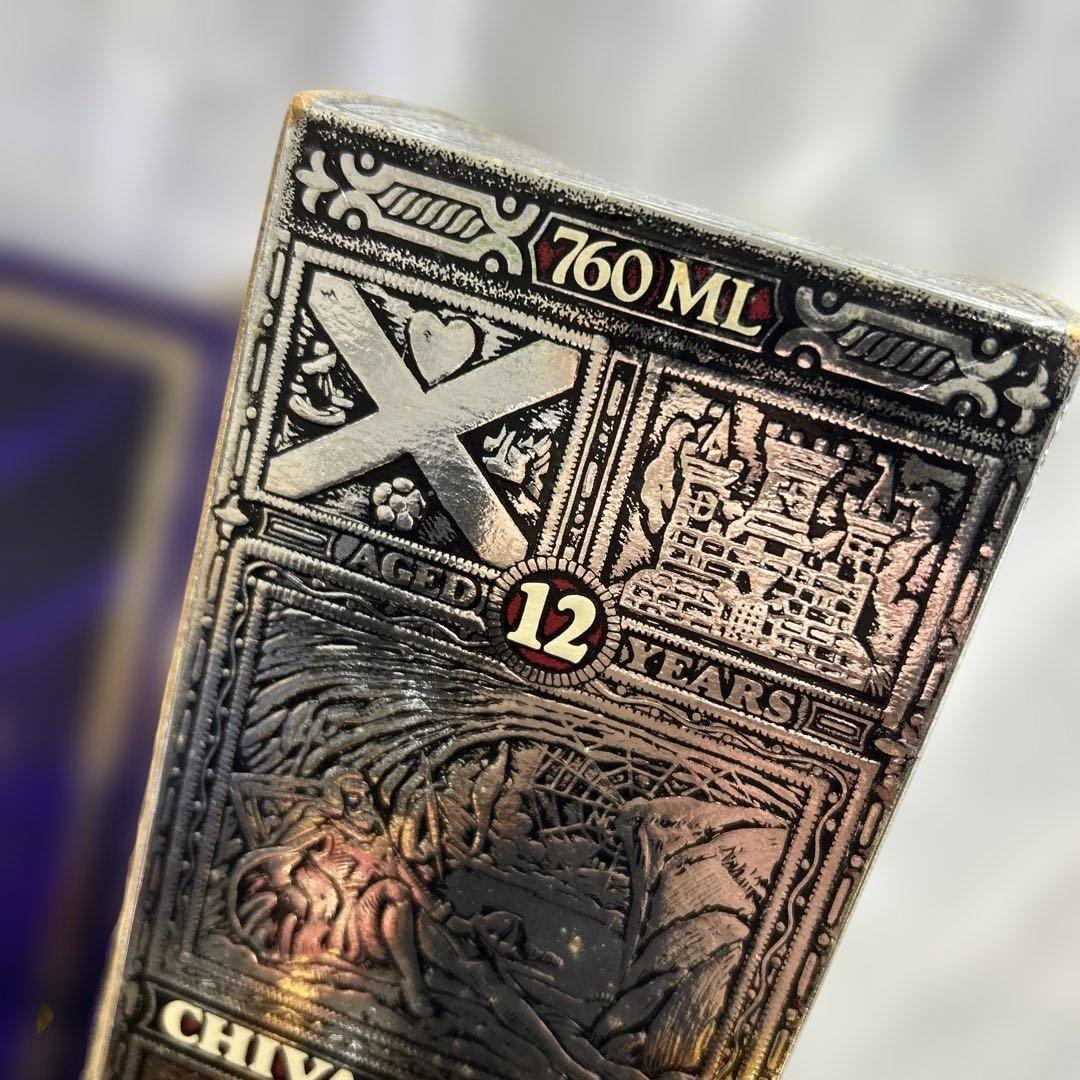 ウイスキー ロイヤルクラウン．ロイヤル12年.シーバスリーガル未開封3点セット