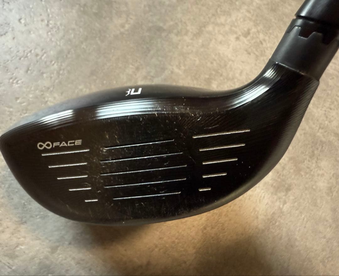 コブラ KING RADSPEED 5W