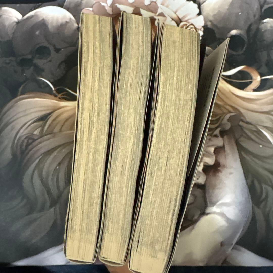 全初版　うしおととら 完全版 18-20巻セット 3冊セット　帯付き