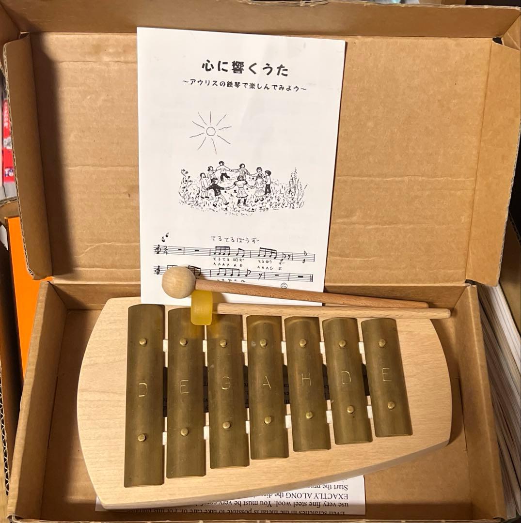 アウリス シェルズグロッケン ペンタトニック