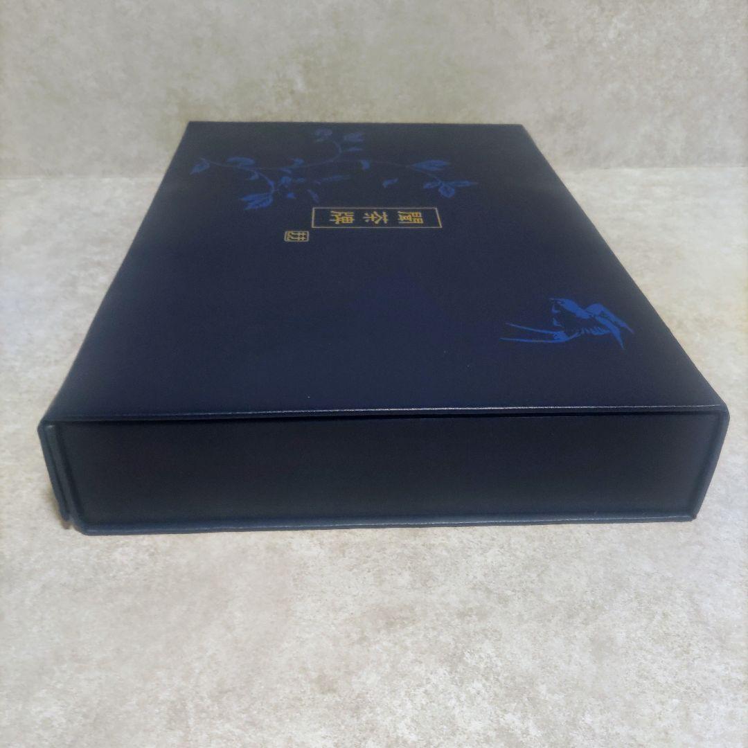 キリンビバレッジ　聞茶牌　懸賞品　非売品　未開封品　激レア