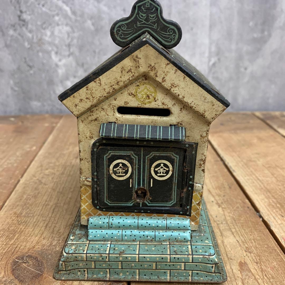 3F 【昭和レトロ】ブリキ 貯金箱 蔵型 AOKI TOY 日本製 ヴィンテージ