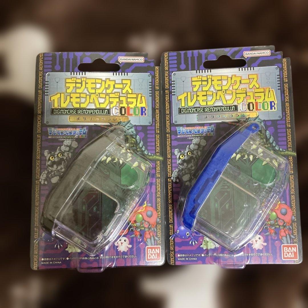 デジモンペンデュラムCOLOR 6 &7 イレモン