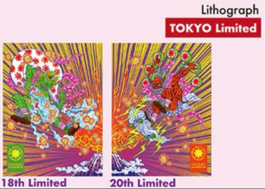 RED HOT CHILI PEPPERS レッチリ　リトグラフ　2枚セット