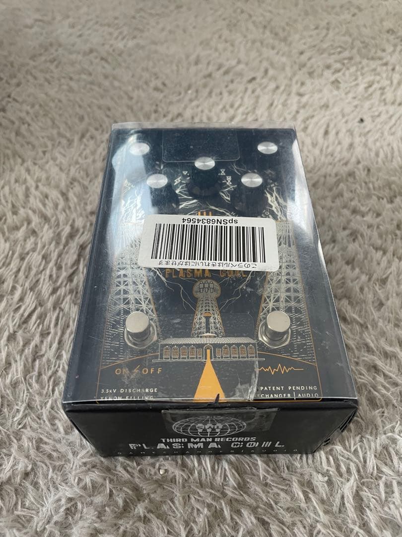 GAMECHANGER AUDIO PLASMA COIL プラズマコイル