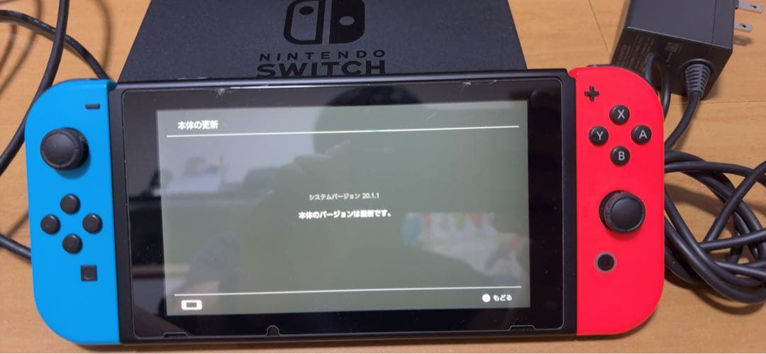 Nintendo Switch 任天堂スイッチ すぐに遊べる基本セット