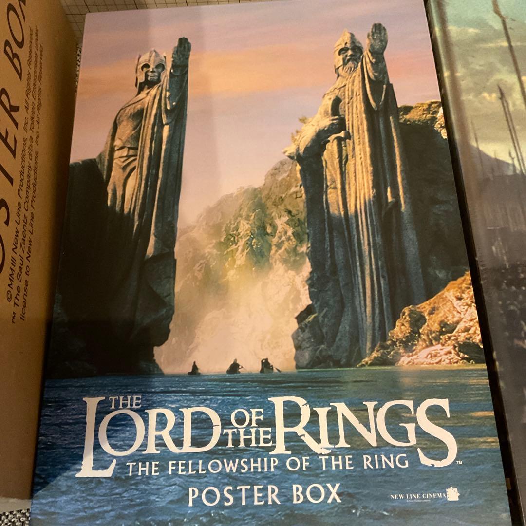 ロードオブザリング　ポスターBOX 3箱セット　初回特典付き　角川書店　新品